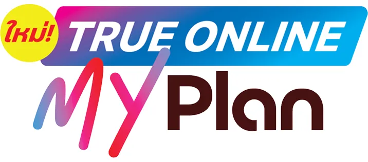 trueonline myplan