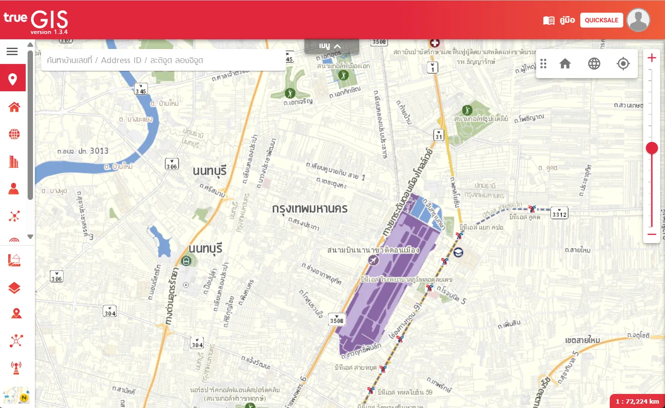 ระบบ GIS True Online สำหรับตรวจสอบพื้นที่ติดตั้งเน็ตบ้านทรู
